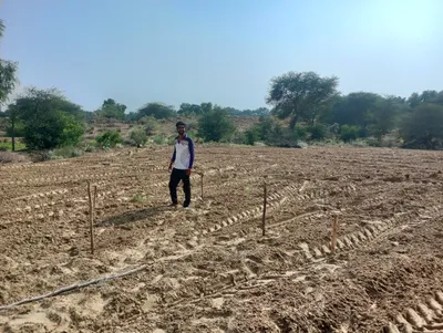 Hiraram