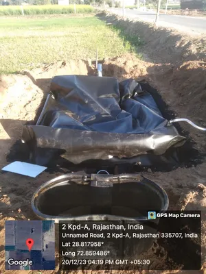 Indraj