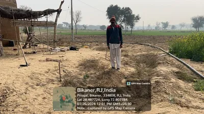 Bhakhar Singh