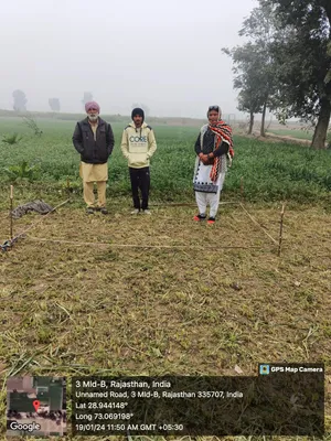 Ganpat Singh