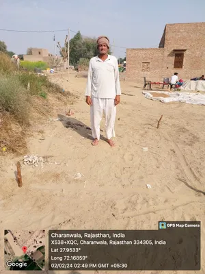 Rugaram