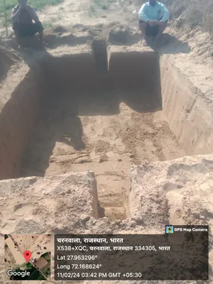 Bhagirath