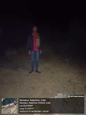 Saroj