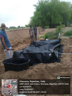 Babu Ram
