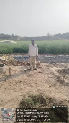 Mohan Ram