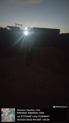 Khiyaram