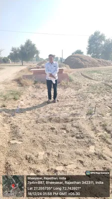 Virendra Singh