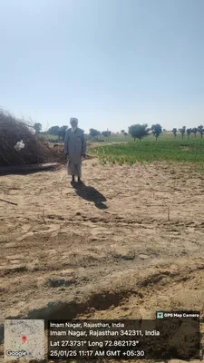 Ramlal
