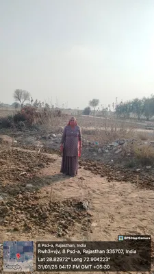 Jeevan Ram