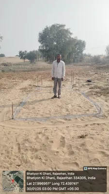 Narpatram