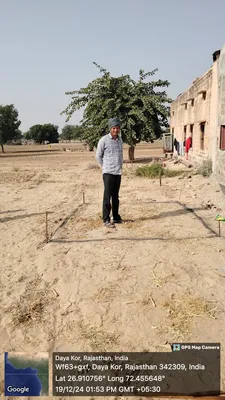 Yogesh Kumar