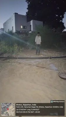 Bhanwar Lal Vaishnav