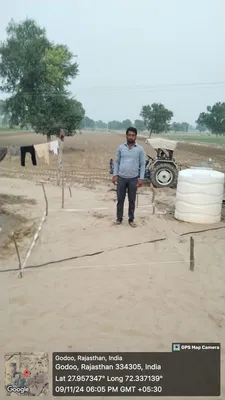 Vikas