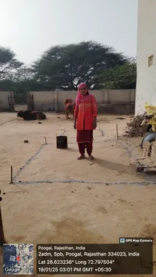 Sahabaram
