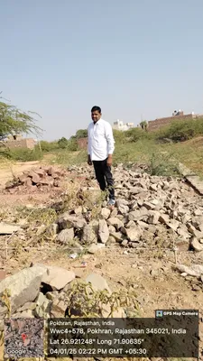 Mahendra