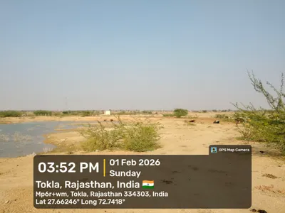 Catchment