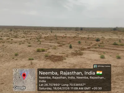 drso ki nadi