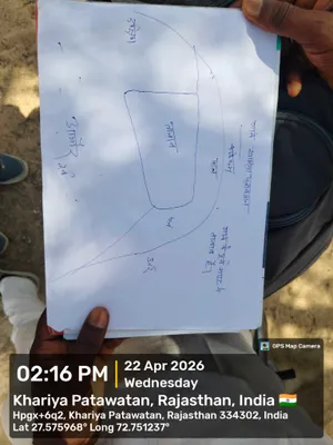 Sketch / Map