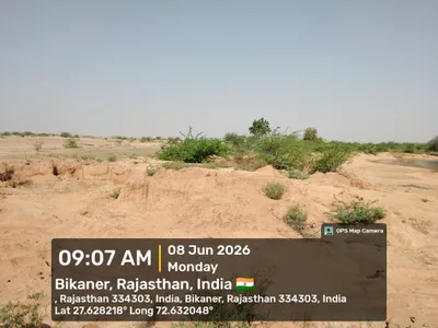 Catchment