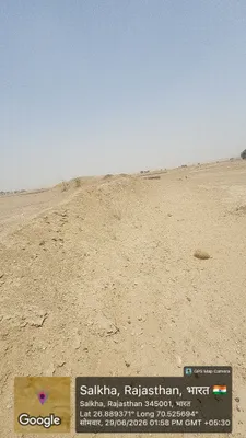talb ki nadi