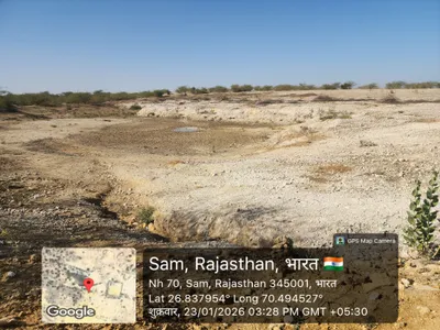 vsmda ram bhil ki nadi