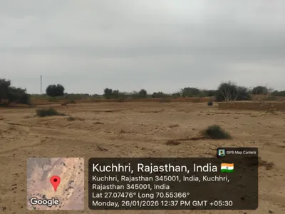 meghvalom ki nadi