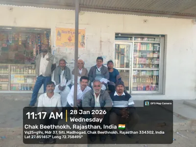 Group Photo
