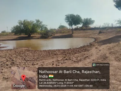 chttrdi nadi
