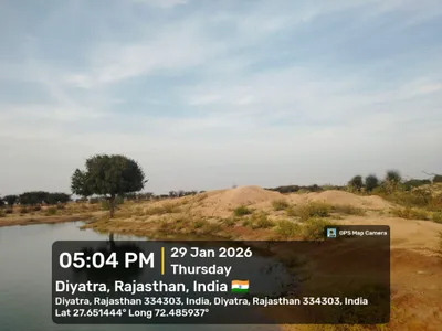 Catchment